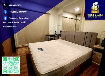 Condos for rent : 📍 Condo For Rent - NICHE MONO CHAROEN NAKORN 📍