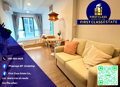 คอนโดให้เช่า : 🔥 ปล่อยเช่าคอนโด Aspire Sukhumvit - Rama 4 🚆 ใกล้ BTS พระโขนง และ Summer Hill 600 เมตร