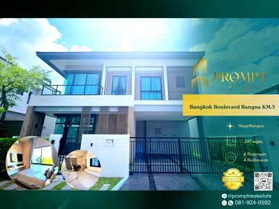 Houses for rent Bangna Commercial College : AB05915 - Bangkok Boulevard Bangna KM.5