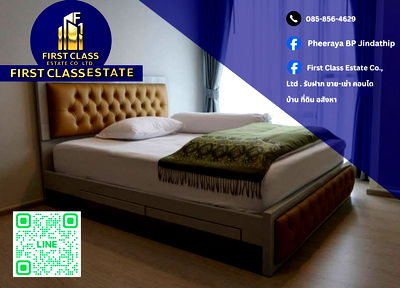 Condos for rent MRT Phra Ram 9 : 📍 Condo For Rent - Rhythm Asoke 🚈 Near Central Rama 9 and MRT Rama 9 !!