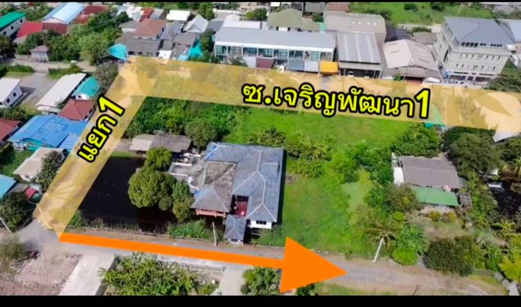 Land for sale, 350 sq wah, Min Buri