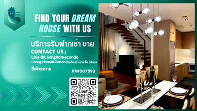 Condos for rent : Condo for rent The Sukhothai Residences 2-story duplex unit fully furnished and ready to move in.