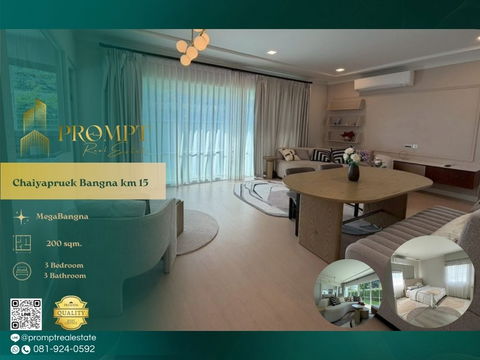 CD03746 - Chaiyapruek Bangna km 15