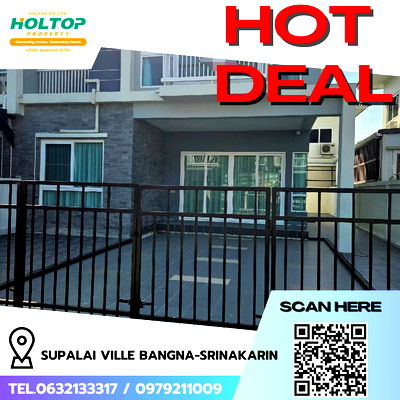 Houses for rent Bang Pu Industrial Estate : #R8738 🎉 110169 House for Rent: Supalai Ville Bangna-Srinakarin