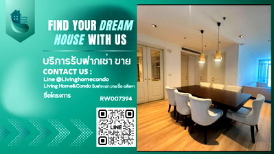 Condos for rent : RW007394 For Rent Athenee Residence, a luxury condo in the heart of the city, near the business district and many embassies.