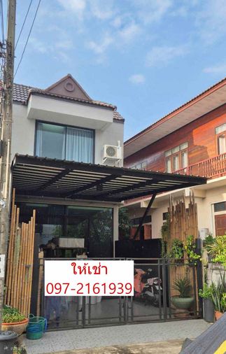 ให้เช่าทาวน์เฮ้าส์ 3 ห้องนอน ถนนราษฎร์พัฒนา รามคำแหง พร้อมอยู่