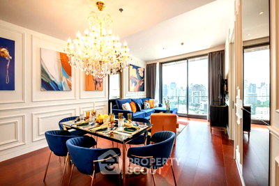 Condos for sale : 2-BR Condo at Khun By Yoo near BTS Thong Lor (ID 1553141)