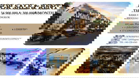 ขายพร้อมผู้เช่า The Element Rama9 (拉玛九商住两用房) โฮมออฟฟิศสุดหรู built-inทั้งหลัง และห้องคาราโอเกะ