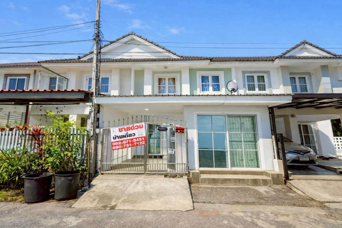 รูป หมู่บ้านพฤกษา 32 ลำลูกกา คลอง6 ปทุมธานี บ้านสวยน่าอยู่ ทำเลดี✨ ฟรีโอน❗ - รูปที่ 1/16