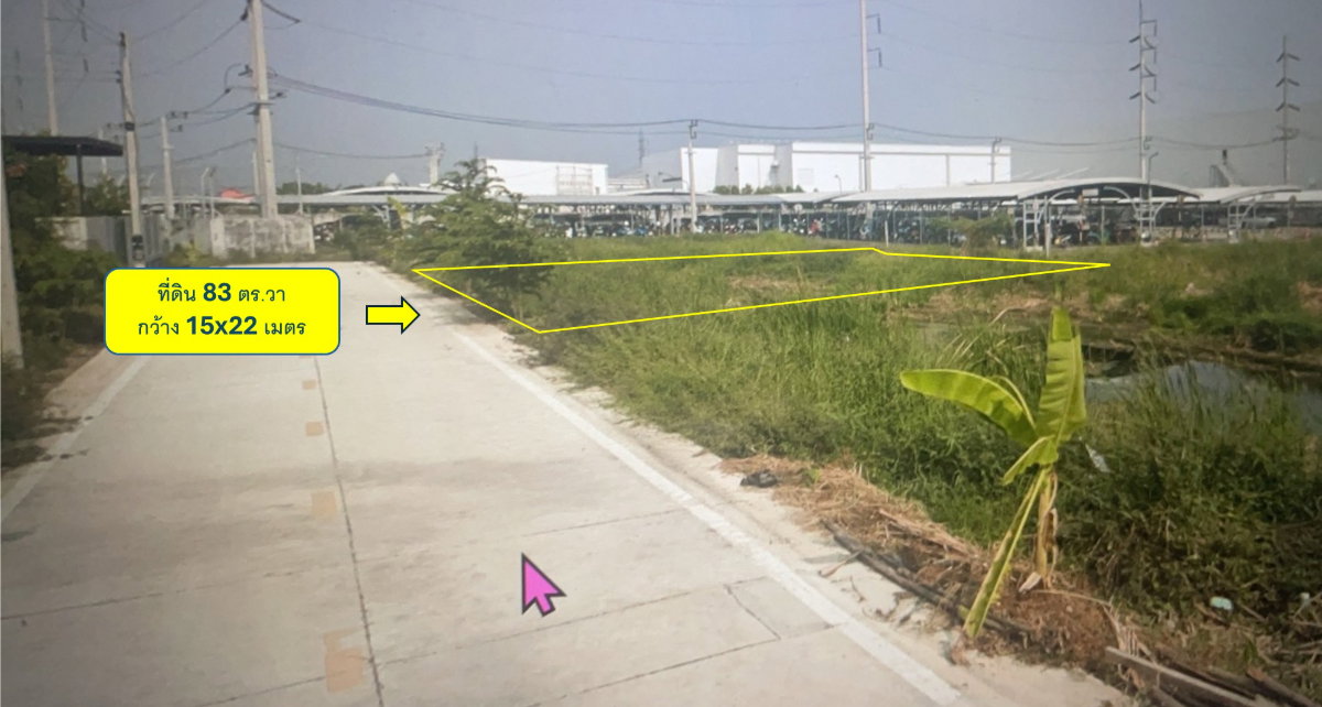 ขายที่ดิน ปทุมธานี ถนนรังสิต-ปทุมธานี ซอยบ้านกลาง 2/2 เนื้อที่ 83 ตร.ว  ถนนซอยสาธารณะกว้าง 6 เมตร 