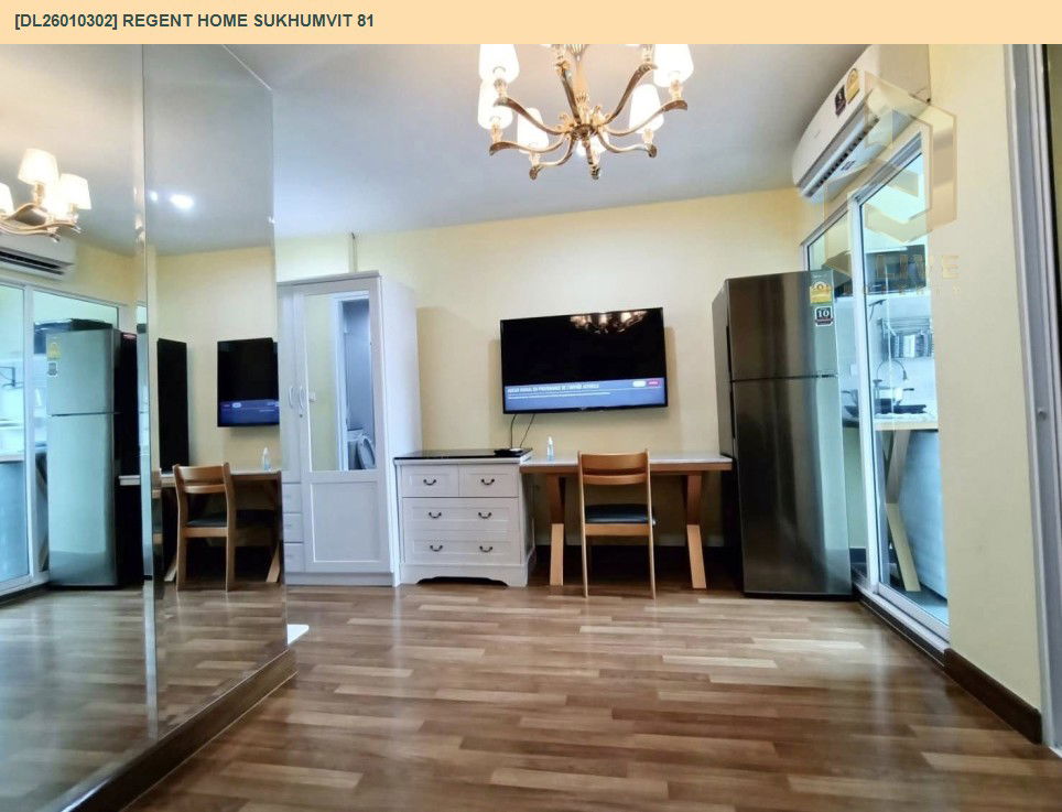 picture DL26010302 Condo for rent, Regent Home Sukhumvit 81 near BTS On Nut, ready to move in, call urgently 0656133286 LineID @534wlwof - 4/9
