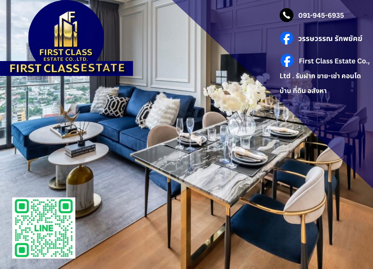 picture 🌟 Condo For Rent Beatniq Sukhumvit 32 – Super Luxury condominium in the heart of Sukhumvit 🌟 - 1/12