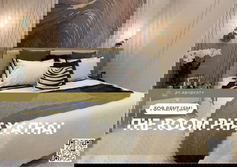 ให้เช่า 📍 The Room Phayathai 📍 2 ห้องนอน ใจกลางเมือง ใกล้ BTS พญาไท ARL ราชปรารภ เดินทางสะดวก