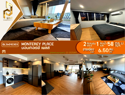 Condos for sale MRT Sukhumvit : DL26010303 Condo for sale, Monterey Place near MRT ศูนย์ประชุมแห่งชาติสิริกิติ์, ready to move in, call urgently 0800343450 LineID @655ebbvc
