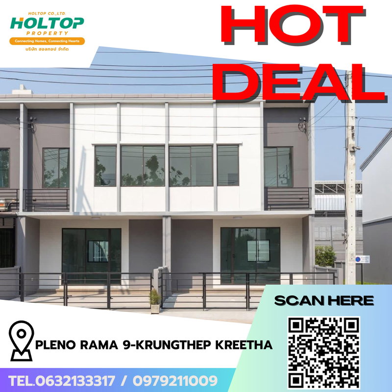 ทาวน์โฮมให้เช่า : #R8762 🎉 120169 ให้เช่าบ้าน Pleno Rama 9-Krungthep Kreetha