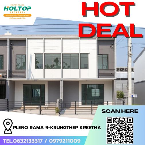 3-bed townhouse for rent, Pleno Rama 9 - New Krungthep Kreetha