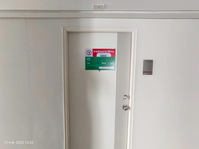 picture CONDO 1 ห้องนอน, 26.07 Square meter for sale at CONDO for sale Talat Kwan Muang Nonthaburi Nonthaburi - 2/28