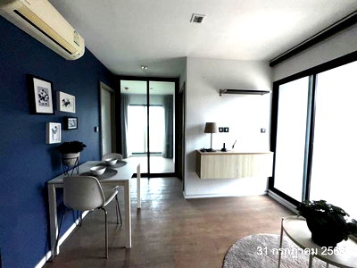 ขายคอนโด : คอนโดมิเนียม 2 ห้องนอน, 37.99 ตารางเมตร คอนโดมิเนียม สำหรับขาย ทรอปิคาน่า บางด้วน เมืองสมุทรปราการ สมุทรปราการ