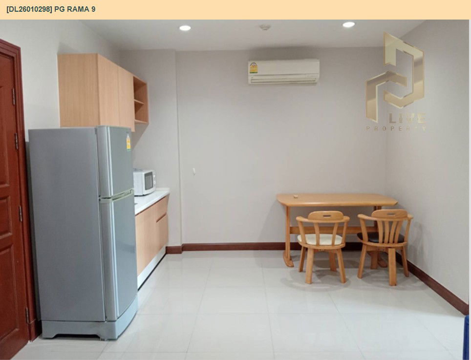 picture DL26010298 Condo for sale, PG Rama IX near MRT พระราม 9, ready to move in, call urgently 0653619502 LineID @897iyzll - 5/16