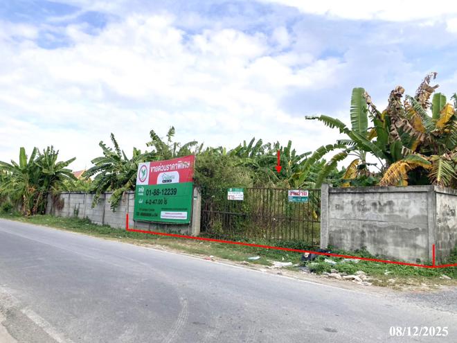 รูป ที่ดินว่างเปล่า สำหรับขาย - ท่าอิฐ ปากเกร็ด นนทบุรี - รูปที่ 9/28