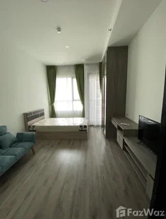 British-Style 1BR Condo Near Hua Mak MRT | KnightsBridge 5974036