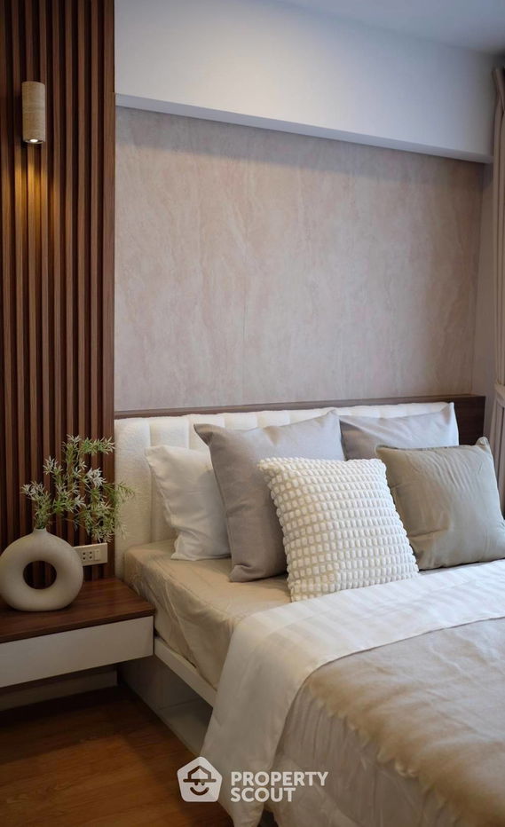 รูป คอนโด 1-ห้องนอน ที่ ลุมพินี วิลล์ ลาซาล-แบริ่ง ใกล้ ลาซาล (ID 2538786) - รูปที่ 1/9