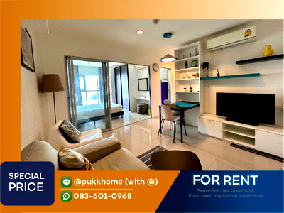 คอนโดให้เช่า : Aspire Sukhumvit 48 | ห้องใหญ่ โล่ง ไม่บังวิว . 📞 Line : @pukkhome (with @)