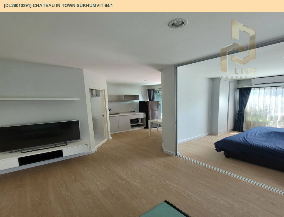 picture DL26010291 Condo for rent, Chateau In Town Sukhumvit 64/1 near BTS Punnawithi, ready to move in, call urgently 0614453194 LineID @162cjixi - 4/10