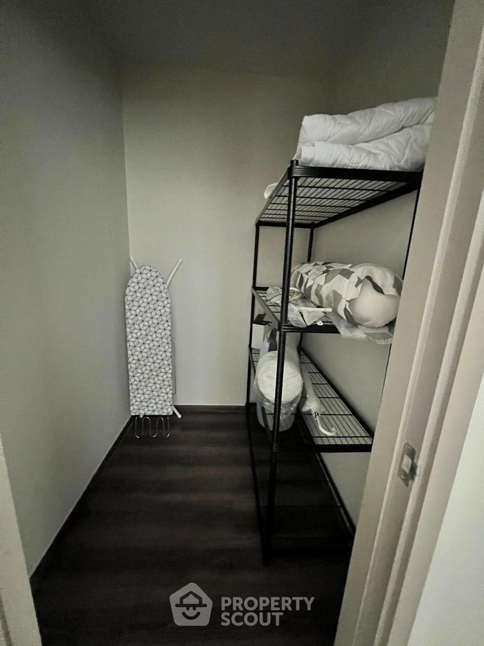 รูป คอนโด 2-ห้องนอน ที่ ไอดีโอ พระราม 9 - อโศก ใกล้ MRT พระราม 9 (ID 2535880) - รูปที่ 14/18