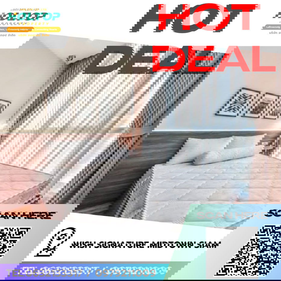 รูป #R8757 🎉 120169 ให้เช่าคอนโด WISH Signature Midtown Siam  - รูปที่ 1/6