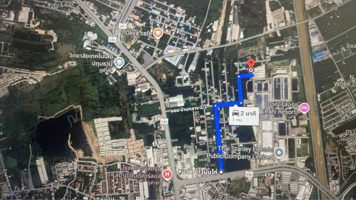 รูป ขายที่ดิน ปทุมธานี ถนนรังสิต-ปทุมธานี ซอยบ้านกลาง 2/2 เนื้อที่ 83 ตร.ว ถนนซอยสาธารณะกว้าง 6 เมตร - รูปที่ 10/10