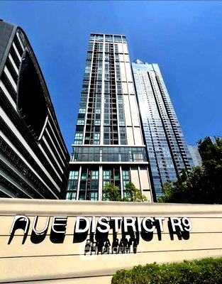 คอนโดให้เช่า : ใกล้ MRT พระราม 9 เพียง 200 ม. ห้อง 1 ห้องนอน Nue District R9 (ID 2535852)