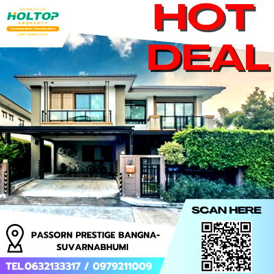 Houses for rent เทสโก้โลตัส บางพลี : #R8754 🎉 120169 House for Rent: Passorn Prestige Bangna-Suvarnabhumi