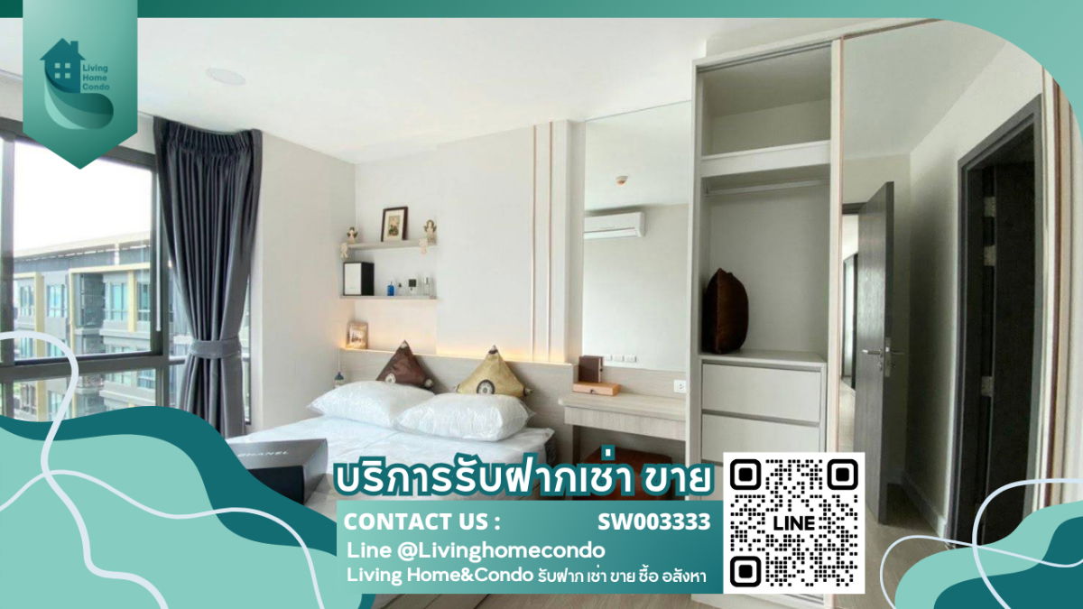 picture Selling Metroluxe RoseGold Phahon-Sutthisan, a low-rise condo near BTS Saphan Khwai. Beautiful unit, fully furnished.SW003333 - 1/29