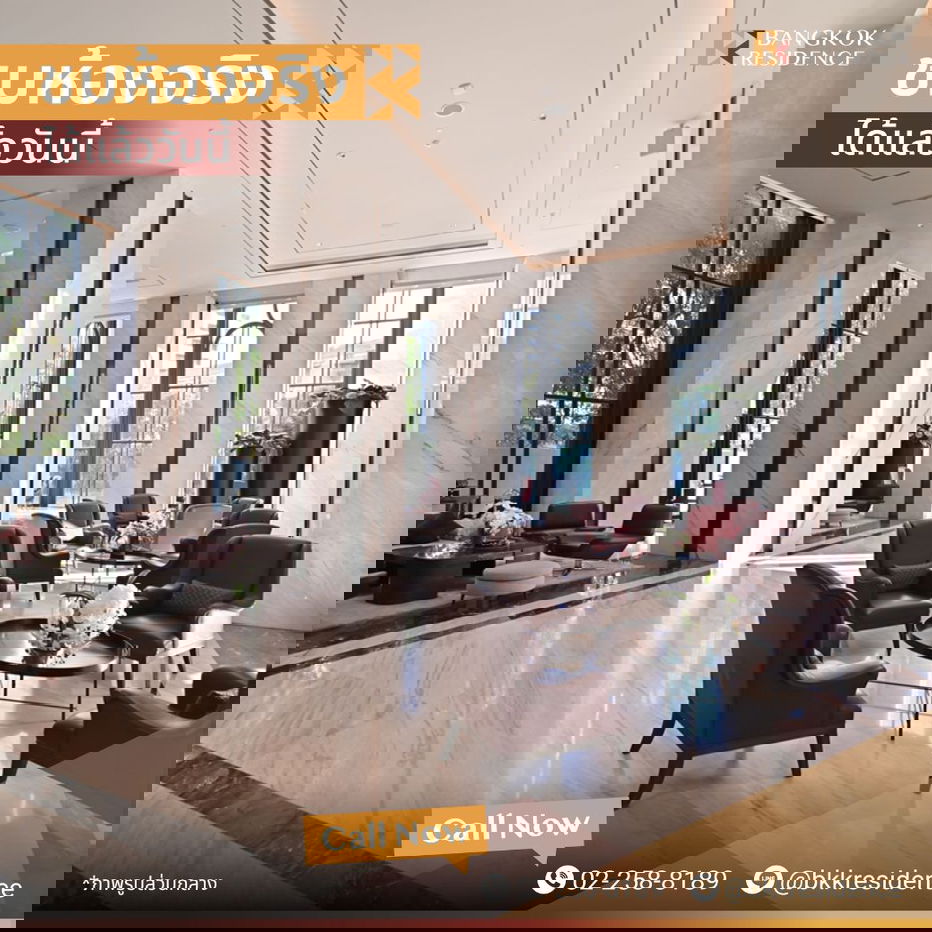 รูป Hyde Heritage Thonglor 💎 Rare Stunning & High Floor Unit 🌠 - รูปที่ 7/7