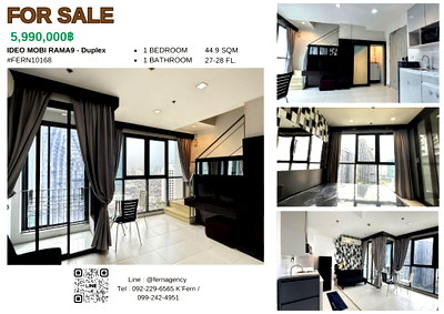 ขายคอนโด : ขายพร้อมผู้เช่า | IDEO MOBI Rama 9 Duplex 2 ชั้น | Home Office + อยู่อาศัย | ติด MRT พระราม 9