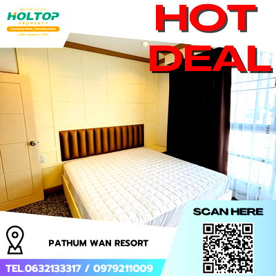 Condos for rent : #R8786 🎉 120169 Condo for Rent: Pathum Wan Resort