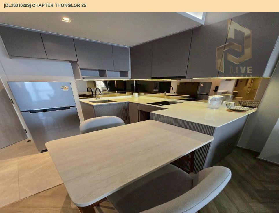 picture DL26010299 Condo for rent, Chapter Thonglor 25 near BTS Thong Lo, ready to move in, call urgently 0800343450 LineID @655ebbvc - 4/7