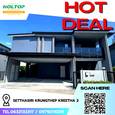 เช่าบ้านเดี่ยว เขตบางกะปิ : #R8774  🎉 120169 ให้เช่าบ้าน Setthasiri Krungthep Kreetha 2