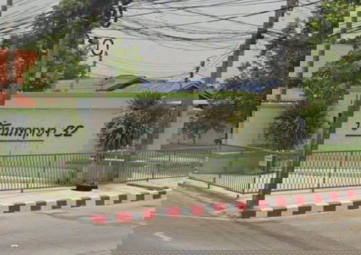 รูป Baan Prueksa 32 - รูปที่ 1/3