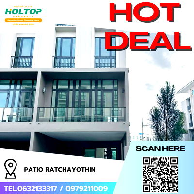 เช่าทาวน์โฮม เขตจตุจักร : #R8751  🎉 120169 ให้เช่าบ้าน PATIO Ratchayothin