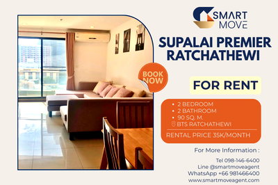 คอนโดให้เช่า : เช่า !! ห้องทิศตะวันออก, ชั้นสูง 10+, ห้องรีโนเวทใหม่, ห้องหายาก! Code C20240900045..Supalai Premier Ratchathewi, 2 นอน, 2 น้ำ, แต่งครบ, พร้อมเข้าอยู่