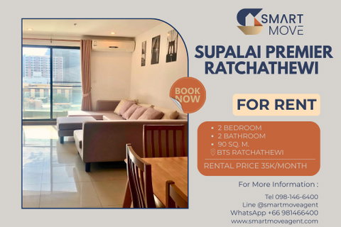 รูปภาพ Rent ! East Facing, high floor, Newly renovated, rare item! Code C20240900045..Supalai Premier Ratchathewi, 2 bed, 2 bath, furnished, ready to move in