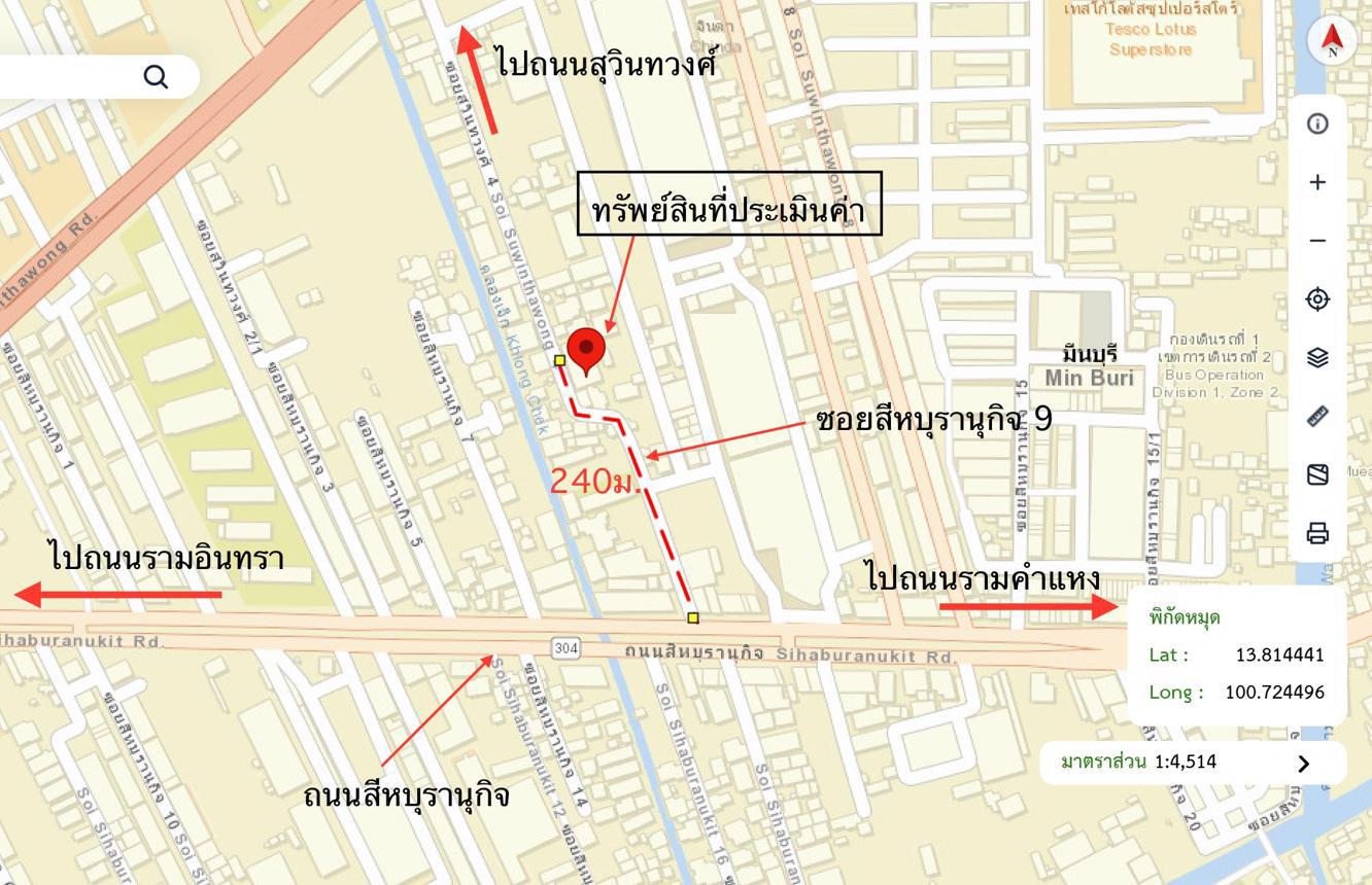 รูป คอนโดมิเนียม Studio, 41.85 ตารางเมตร คอนโดมิเนียม สำหรับขาย โชคธนชัย คอนโดมิเนียม มีนบุรี เขตมีนบุรี กรุงเทพมหานคร - รูปที่ 23/24