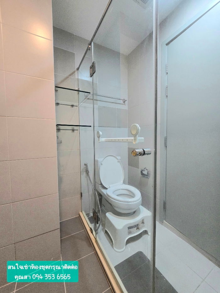 รูป ให้เช่าคอนโด
IDEO Mobi Wongsawang Interchange - รูปที่ 9/14