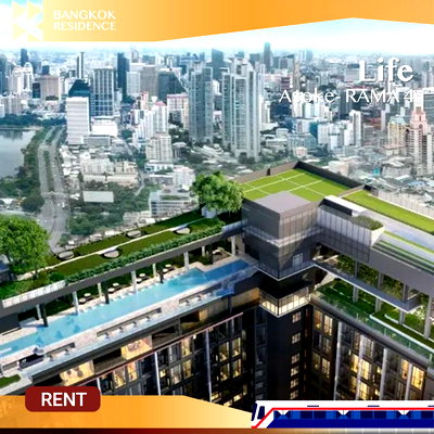 คอนโดให้เช่า :  Life Asoke-RAMA 4 💎 ห้องตกแต่งครบ พร้อมเข้าอยู่ 💖 ใกล้ MRT ศูนย์การประชุมแห่งชาติสิริกิติ์ 