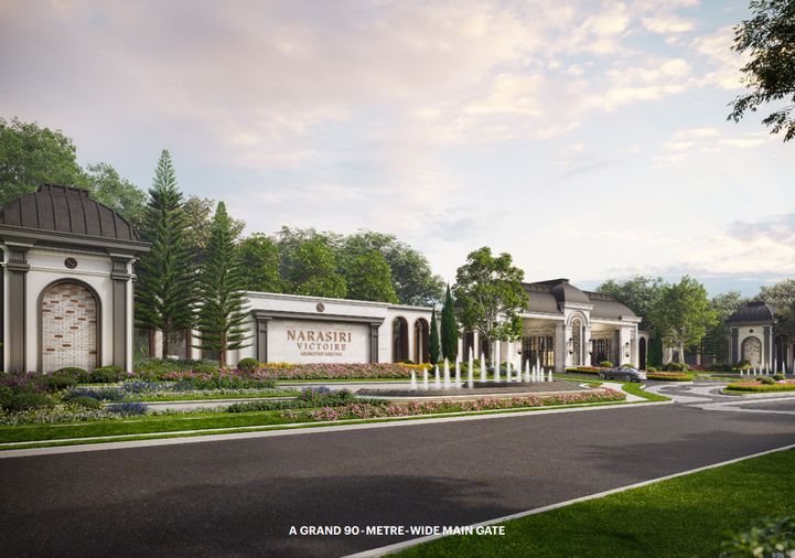 นาราสิริ วิคตัวร์ กรุงเทพกรีฑา