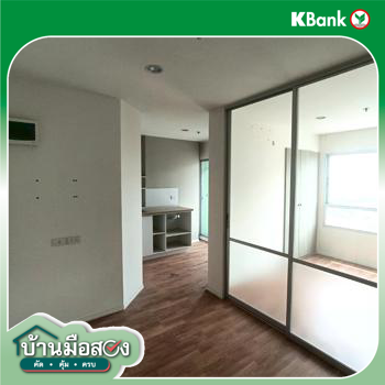 picture CONDO 1 ห้องนอน, 26.07 Square meter for sale at CONDO for sale Talat Kwan Muang Nonthaburi Nonthaburi - 26/28