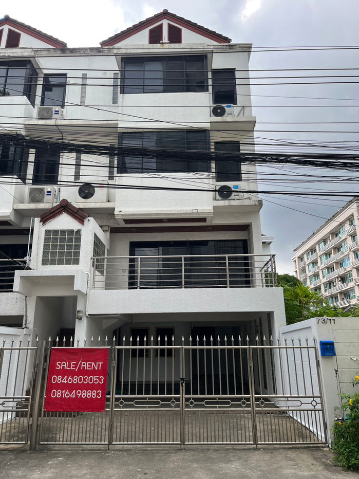 รูป WS6360 🏢 ปล่อยเช่า HOME OFFICE ทำเลทองกลางใจเมือง | ซอยร่วมฤดี ซอย 2 เพียง 70,000 บาท/เดือน - รูปที่ 1/10