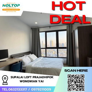 รูปภาพ #R8756 🎉 120169  ให้เช่าคอนโด Supalai Loft Prajadhipok-Wongwian Yai 